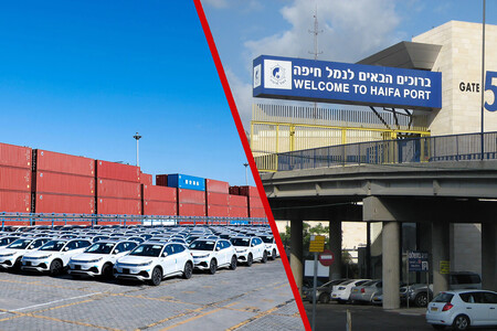 Israel tiene sus puertos a reventar de coches eléctricos, y eso es un problema en medio de una guerra. Son un blanco fácil para que los misiles enemigos la líen