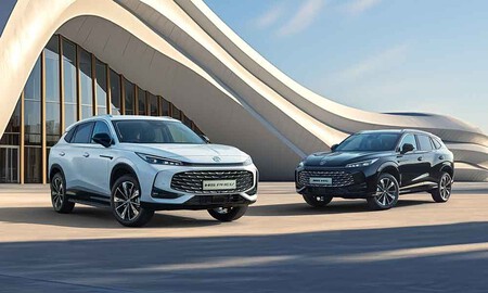MG HS PHEV 2025